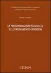 La programmazione negoziata nell'ordinamento giuridico