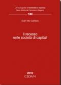 Il recesso nelle società di capitali