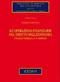 Le operazioni finanziarie nel diritto dell'economia