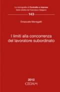 I limiti alla concorrenza del lavoratore subordinato