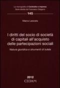 I diritti del socio di società di capitali all'acquisto delle partecipazione sociali