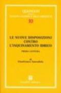 Le nuove disposizioni contro l'inquinamento idrico. Prima lettura