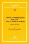 Le nuove disposizioni contro l'inquinamento idrico. Prima lettura