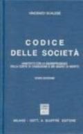 Codice delle società. Annotato con la giurisprudenza della Corte di Cassazione e dei giudici di merito