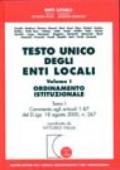 Testo Unico degli enti locali. 1.Ordinamento istituzionale. Commento agli articoli 1-87 del DL 18 agosto 2000, n. 267. Commento agli articoli 88-148. .. (2 vol.)