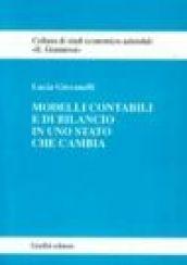 Modelli contabili e di bilancio in uno Stato che cambia