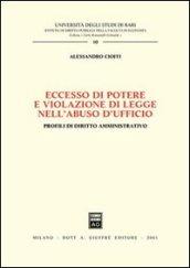 Eccesso di potere e violazione di legge nell'abuso d'ufficio. Profili di diritto amministrativo