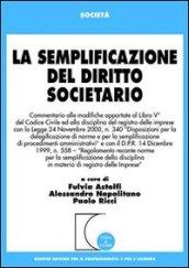 La semplificazione del diritto societario