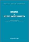 Manuale di diritto amministrativo