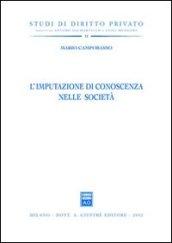 L'imputazione di conoscenza nelle società