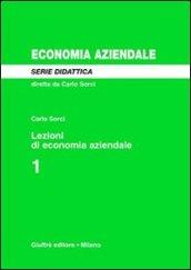 Lezioni di economia aziendale: 1