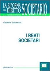 I reati societari