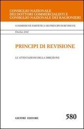 Principi di revisione. Documento 580. Le attestazioni della direzione