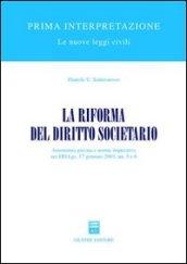 La riforma del diritto societario. Autonomia privata e norme imperative nei DD.Lgs. 17 gennaio 2003, nn. 5 e 6