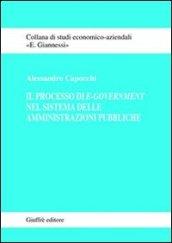 Il processo di e-government nel sistema delle amministrazioni pubbliche