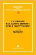 L'ambiente nel nuovo titolo V della Costituzione