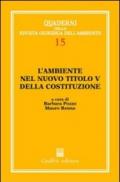 L'ambiente nel nuovo titolo V della Costituzione