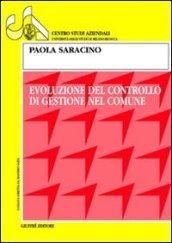 Evoluzione del controllo di gestione nel comune