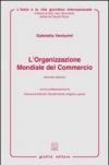 L'Organizzazione mondiale del commercio