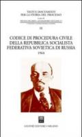 Codice di procedura civile della Repubblica Socialista Federativa Sovietica di Russia 1964