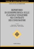 Repertorio di giurisprudenza sulle clausole vessatorie nei contratti dei consumatori