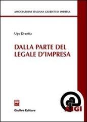 Dalla parte del legale d'impresa