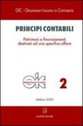 Principi contabili. 2: Patrimoni e finanziamenti destinati ad uno specifico affare