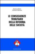 Le conseguenze tributarie della riforma delle società