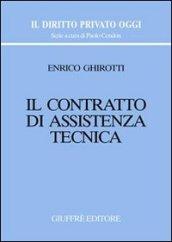 Il contratto di assistenza tecnica