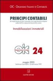 Principi contabili. 24: Immobilizzazioni immateriali