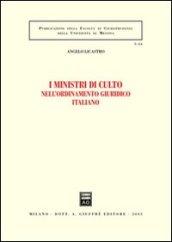 I ministri di culto nell'ordinamento giuridico italiano