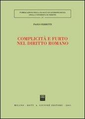 Complicità e furto nel diritto romano