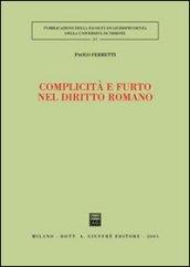 Complicità e furto nel diritto romano