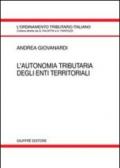 L'autonomia tributaria degli enti territoriali