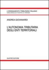 L'autonomia tributaria degli enti territoriali