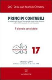 Principi contabili. 17: Il bilancio consolidato