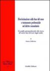 Discriminazione sulla base del sesso e trattamento preferenziale nel diritto comunitario