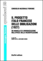 Il progetto italo francese delle obbligazioni (1927). Un modello di armonizzazione nell'epoca della ricodificazione