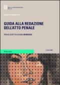 Guida alla redazione dell'atto penale