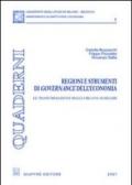 Regioni e strumenti di governance dell'economia. Le trasformazioni degli organi ausiliari