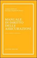 Manuale di diritto delle assicurazioni