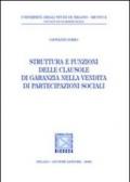 Struttura e funzioni delle clausole di garanzia nella vendita di partecipazioni sociali