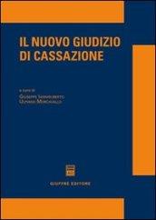 Il nuovo giudizio di cassazione