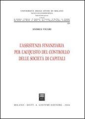 L'assistenza finanziaria per l'acquisto del controllo delle società di capitali