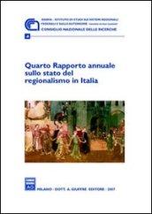 Quarto Rapporto annuale sullo stato del regionalismo in Italia (2007)