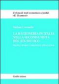 La ragioneria in Italia nella seconda metà del XIX secolo. Profili teorici e proposte applicative