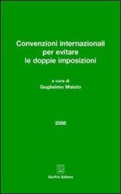 Convenzioni internazionali per evitare le doppie imposizioni