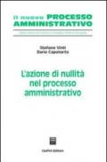 L'azione di nullità nel processo amministrativo