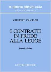 I contratti in frode alla legge