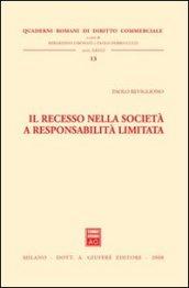 Il recesso nella società a responsabilità limitata